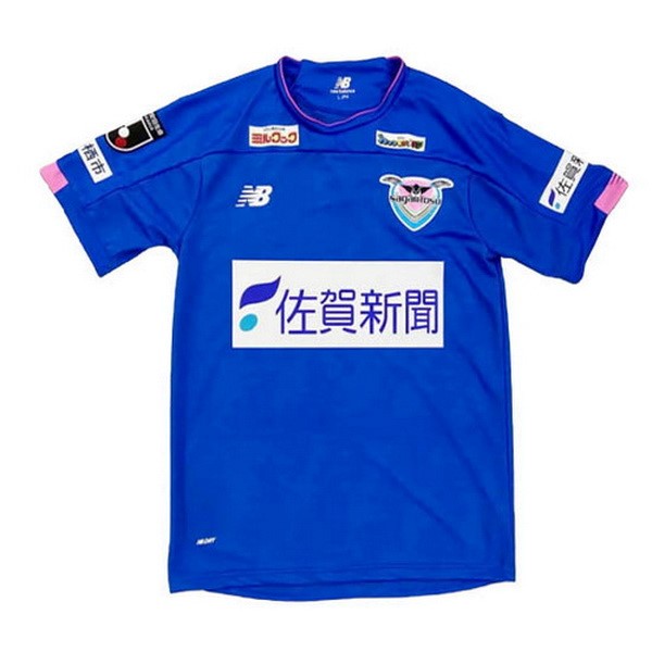 Thailande Maillot Football Sagan Tosu Domicile 2020-21 Bleu